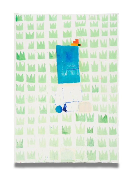 Stop by Hyunjin Bek contemporary artwork Works on Paper