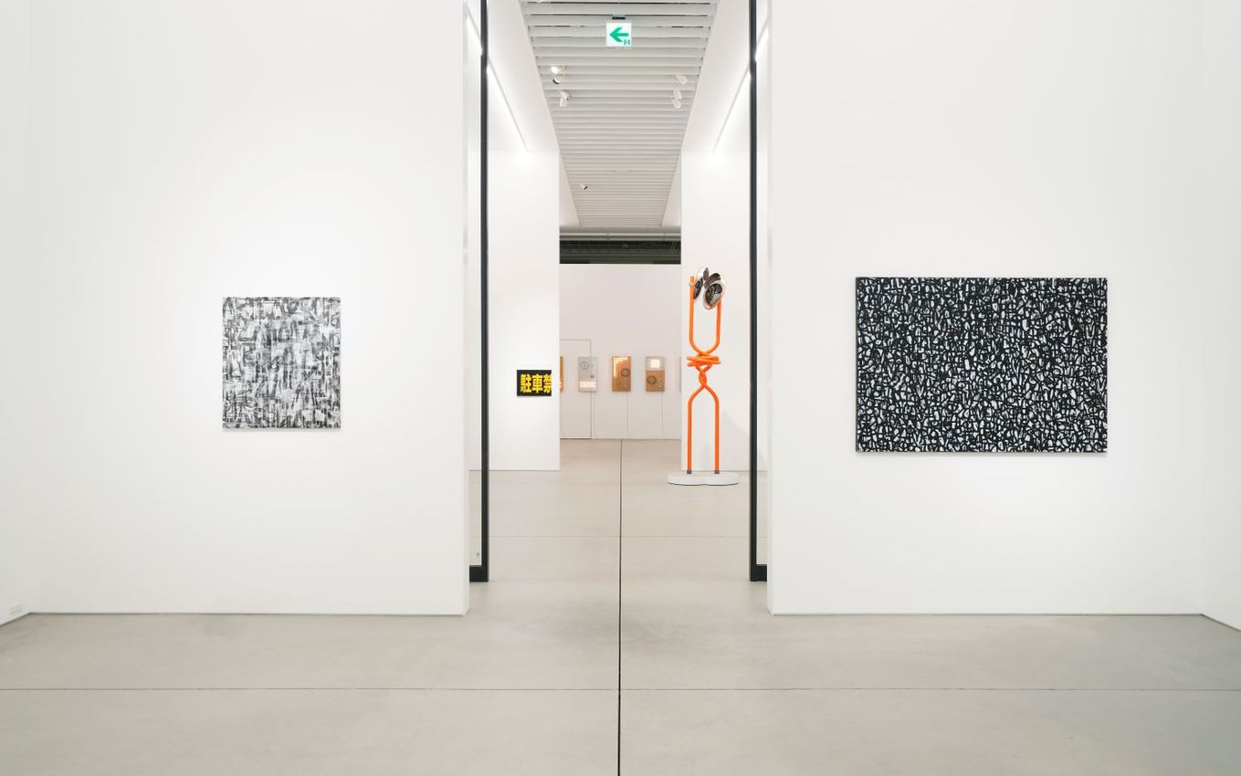 Group Exhibition