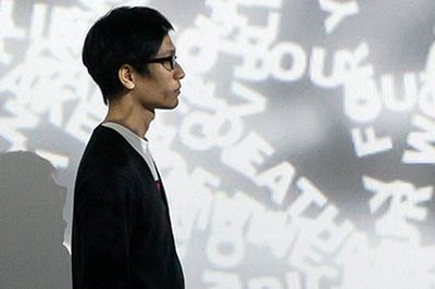 Interview We speak to Tsang Kin-wah and Doryun Chong