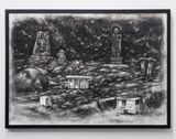 Spirited Mountain by Maryanto contemporary artwork works on paper drawing