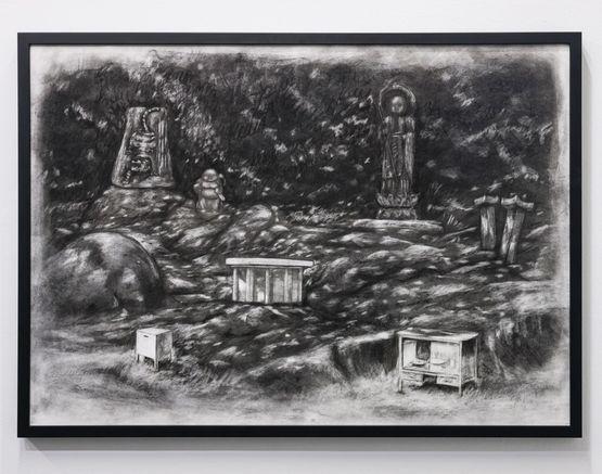Spirited Mountain by Maryanto contemporary artwork Works on Paper