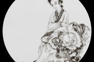 Chen Chun-Hao