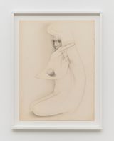 Untitled by Ewao Kagoshima contemporary artwork drawing