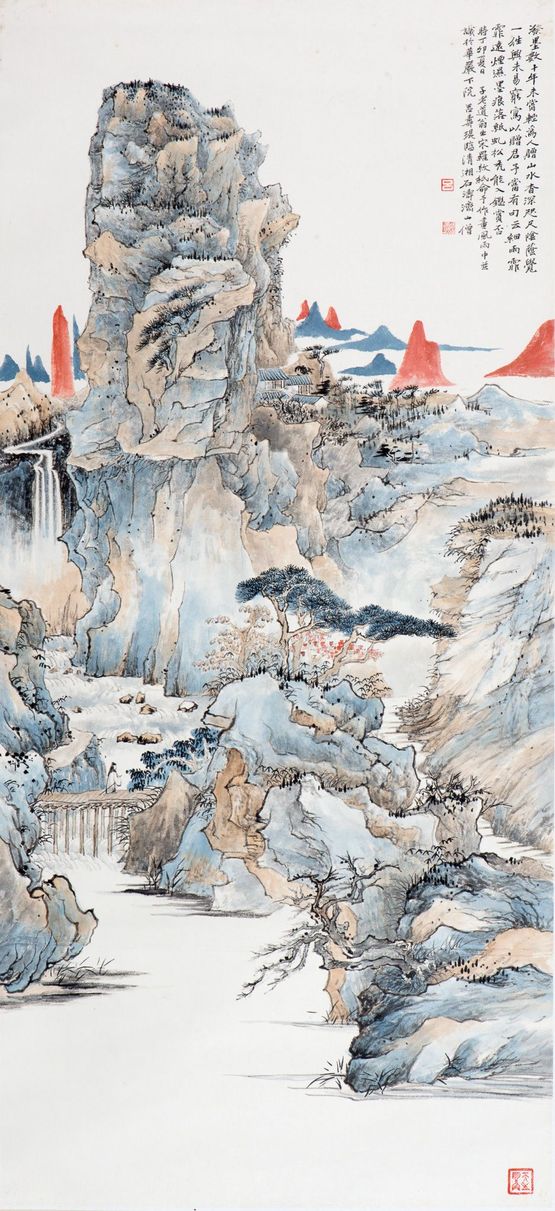 Chinese ink  colour on paper by Lui Shou-Kwan contemporary artwork Works on Paper