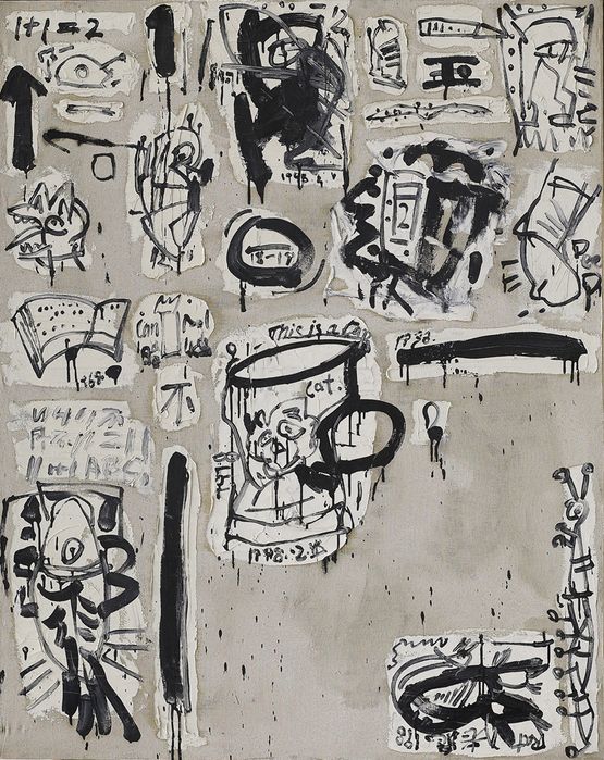 Untitled No. 1 by Yang Shu contemporary artwork Painting