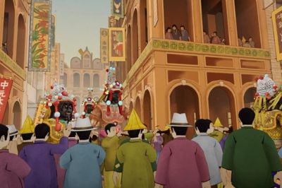 Kuo Hsueh-Hu Three States of Home Gazing VR