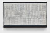 Untitled by Heinz Mack contemporary artwork painting