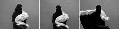 Performance 44 from the Distorted Reality Series by Faisal Samra contemporary artwork Photography