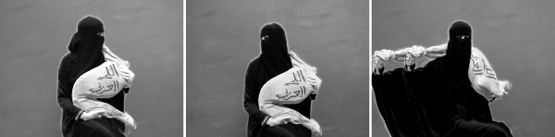 Performance 44 from the Distorted Reality Series by Faisal Samra contemporary artwork Photography