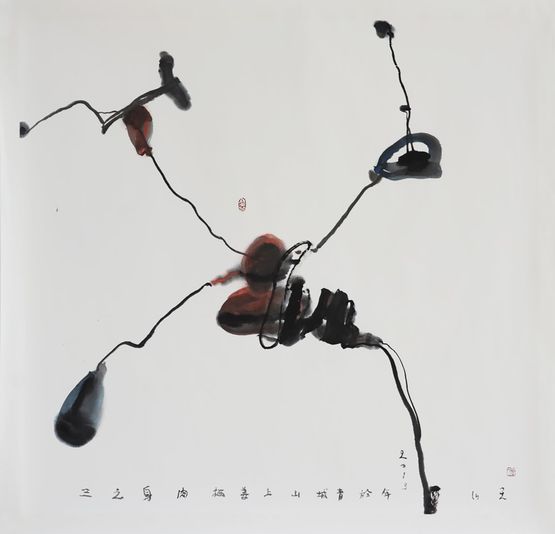 Shangshanqi No.4 by Wang Chuan contemporary artwork Painting