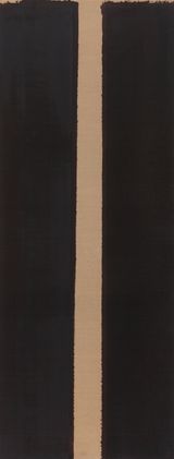 Burnt Umber  Ultramarine Blue by Yun Hyong-Keun contemporary artwork painting