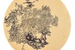 Wai Pong-Yu contemporary artist
