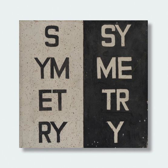 Symmetry by Sol Lewitt contemporary artwork Painting