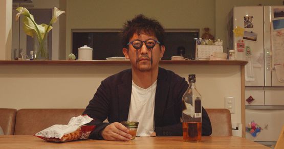 The Weeping man by Atsushi Yamamoto contemporary artwork Moving Image