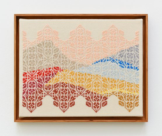 And the sea drowning the sea by Jordan Nassar contemporary artwork Textile