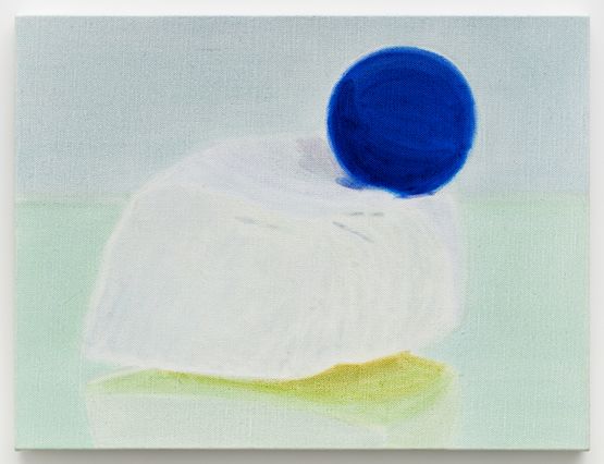 Gem  Mirror No. 5 by Shi Zhiying contemporary artwork Painting