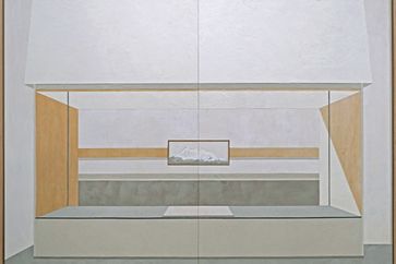 Kayleigh Goh contemporary artist