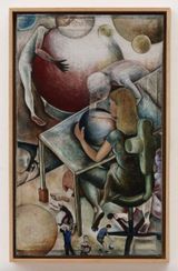 Phantasmagoria at Work by Cheri Smith contemporary artwork painting