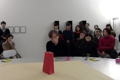 Yukio FUJIMOTO Live Performance ShugoArts 2018