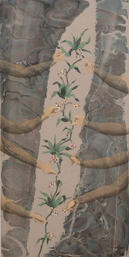 Hayv Kahraman