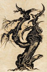 Time Spy 20 by Sun Xun contemporary artwork print