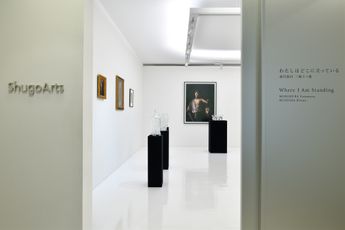 Contemporary art exhibition Ritsue Mishima Yasumasa Morimura Where I Am Standing at ShugoArts Tokyo Japan