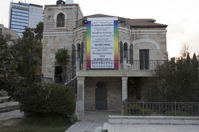 Qalandiya International IV Solidarity