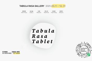 Group Exhibition