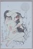Longing by Satya Cipta contemporary artwork Mixed Media