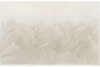 Fu Xiaotong contemporary artist