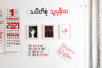 Contemporary art exhibition Aung Ko Diary at A2Z Art Gallery Paris France