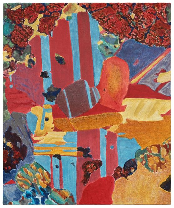 Fairy in the Rock No.2 by Guo Hongwei contemporary artwork Painting