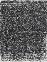 Static 10 by Glenn Ligon contemporary artwork drawing