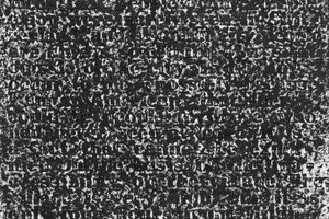 Glenn Ligon