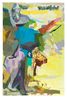 King of Desert Incognito XIII by Maki Na Kamura contemporary artwork Painting