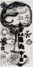 Spring Monster  The World was in Bloom by Xu Jiong contemporary artwork Works on Paper