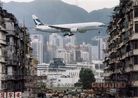 Touch Down Over To Kwa Wan Hong Kong by Birdy Chu contemporary artwork Photography
