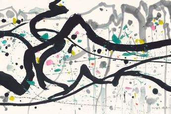 Wu Guanzhong contemporary artist