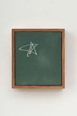 Black Board Star by Guy Simpson contemporary artwork painting