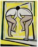Untitled - Figures in Front of Yellow Background No. 3 by Liu Xiaohui contemporary artwork Painting