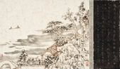 Bridge Over a Gentle Stream  by Wang Tiande contemporary artwork Works on Paper