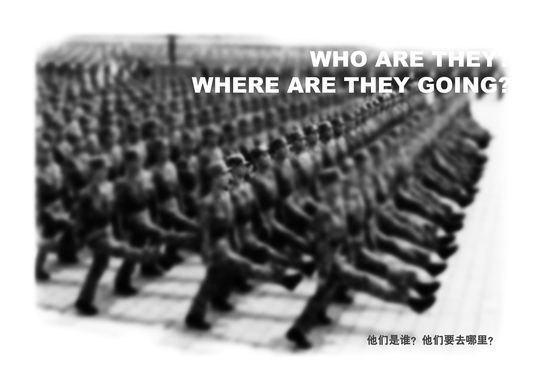 Who are They Where are They Going by Wang Guofeng contemporary artwork Photography