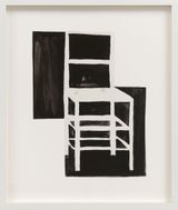 Untitled Watercolor Study by Mary Heilmann contemporary artwork works on paper