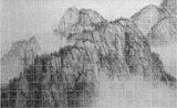 Heart Sutra Landscape Misty Huangshan by Lee Chun-Yi contemporary artwork drawing works on paper
