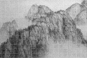 Lee Chun-Yi