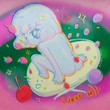 Deluge of affection 1 by Yeo Kaa contemporary artwork painting