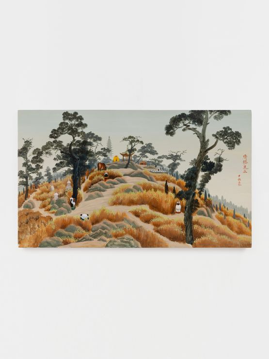 Desolate Hill near the Guangsheng Temple by Liang Shuo contemporary artwork Painting