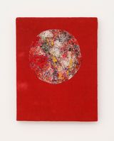 mizukagami 2 by Junko Oki contemporary artwork mixed media sculpture