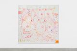 AmOuR dE loiN by Jutta Koether contemporary artwork painting