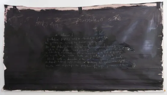 pharkamon by The Estate of L. Budd contemporary artwork Painting